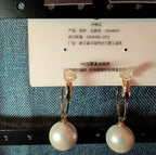 HS DP Fashion Pearl Drop Hoop Earrings 14K Gold Plated S925 Post Classic