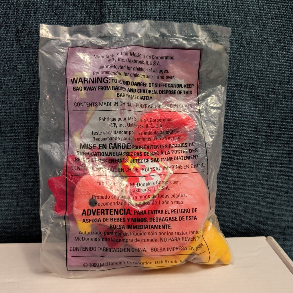 Ty Teenie Beanie Baby Strut the Rooster #7 McDonald’s 1999 Sealed Mint New Toy