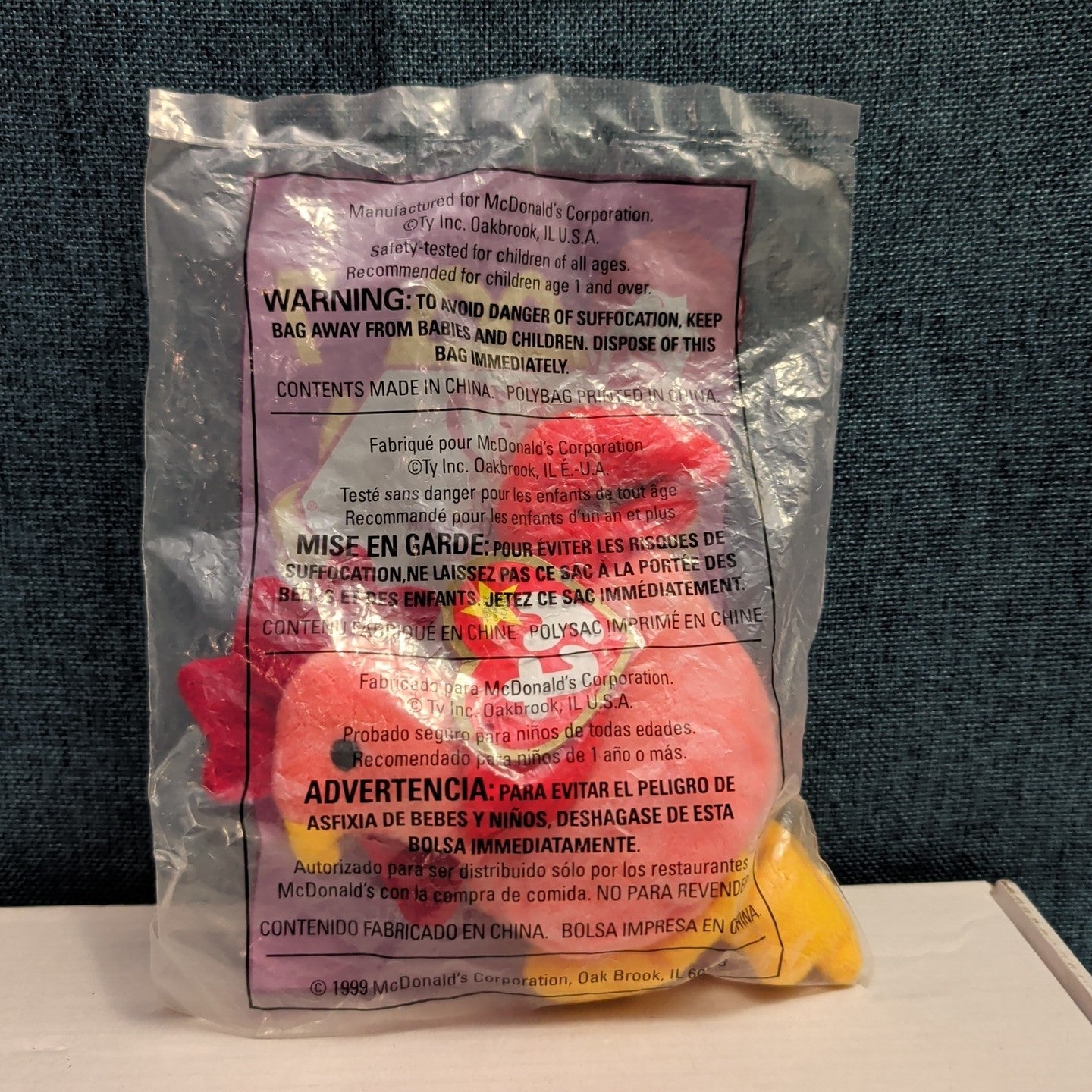 Ty Teenie Beanie Baby Strut the Rooster #7 McDonald’s 1999 Sealed Mint New Toy