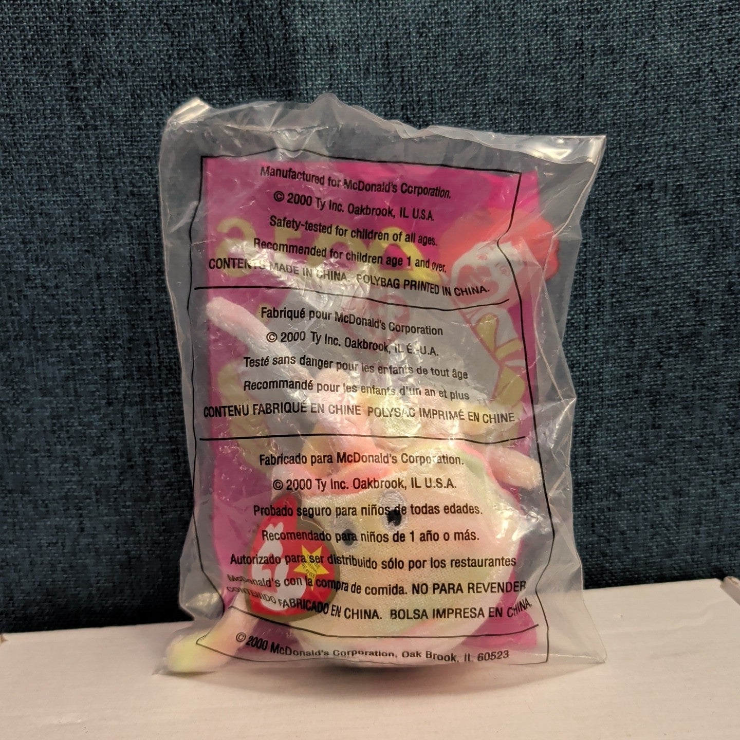 Ty Teenie Beanie Baby Goochy Jellyfish #16 McDonald’s 2000 Sealed New Tie-Dye