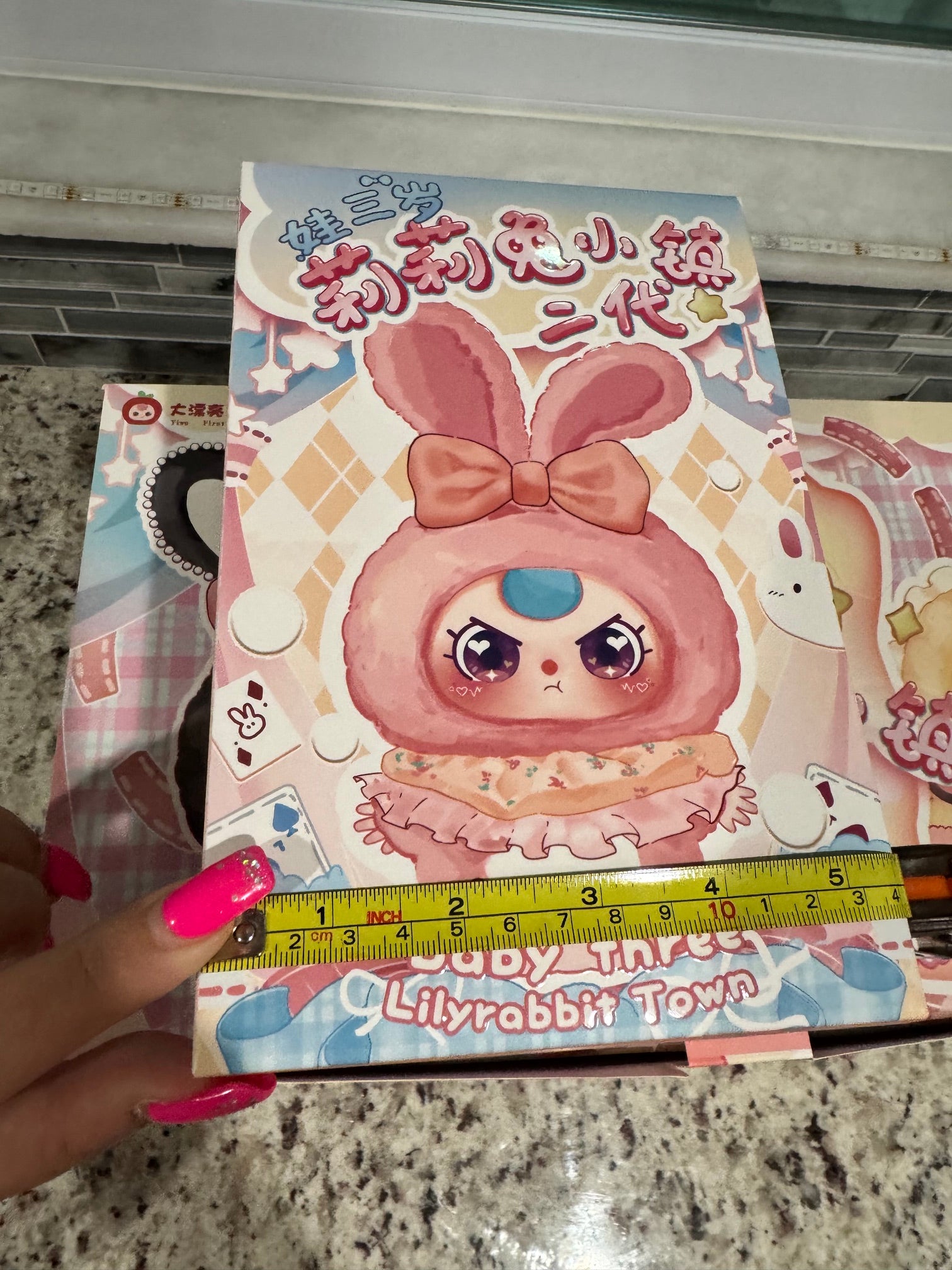 Baby Three Lilyrabbit Town Plush Blind Box Kawaii Figure Toy